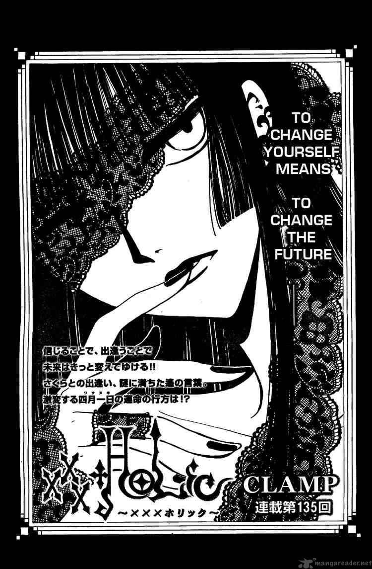 Xxxholic 135 1