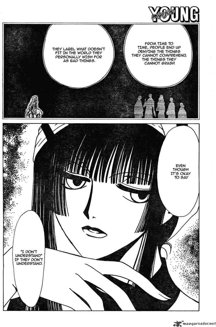 Xxxholic 135 12