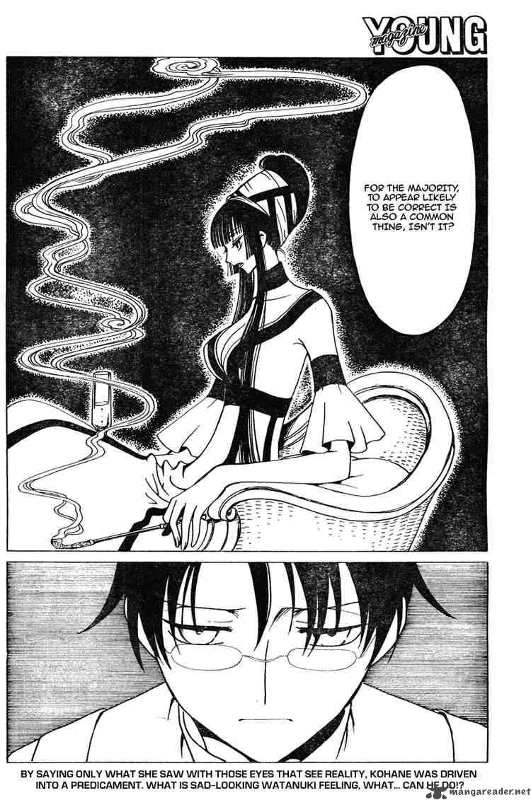 Xxxholic 135 14