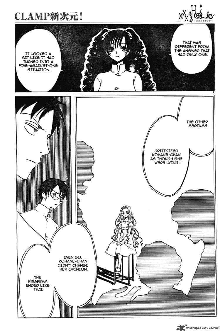 Xxxholic 135 5