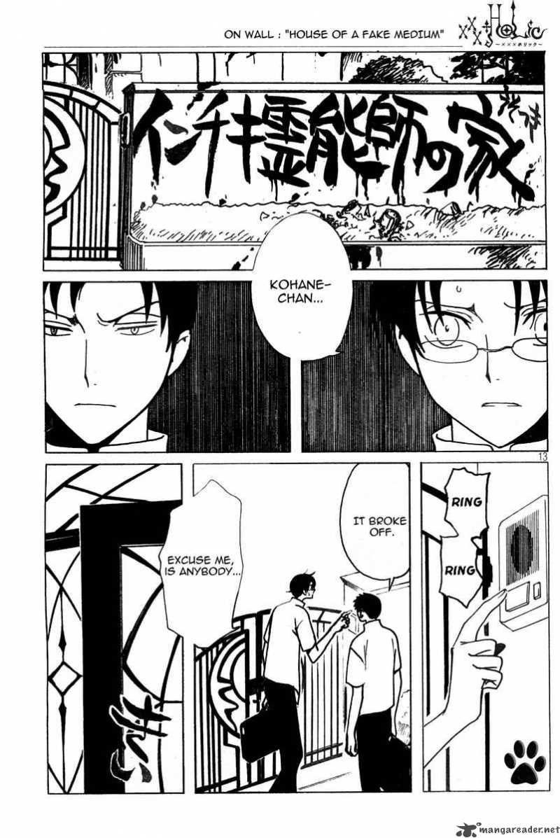 Xxxholic 137 13