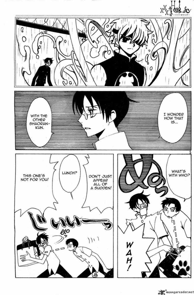 Xxxholic 137 5