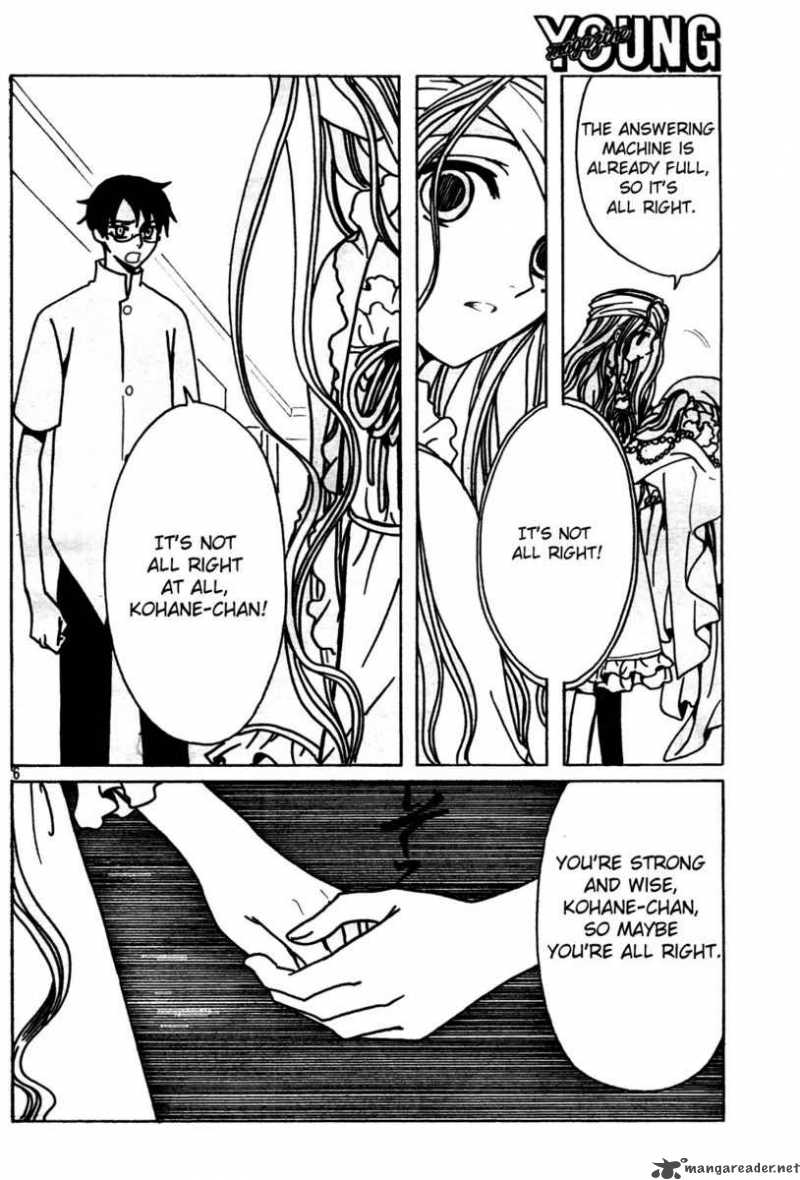 Xxxholic 138 6