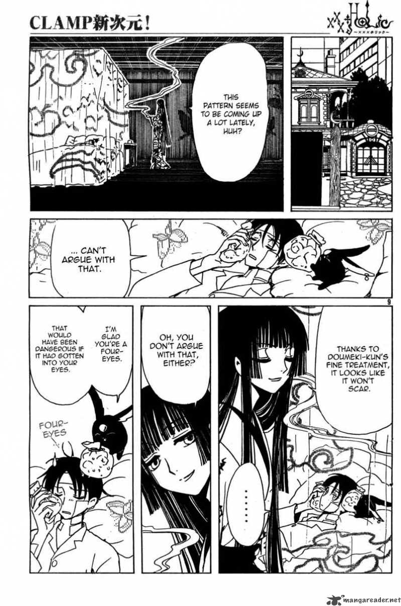 Xxxholic 139 9