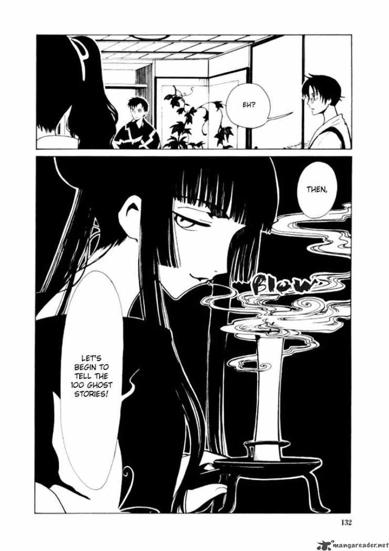 Xxxholic 14 15