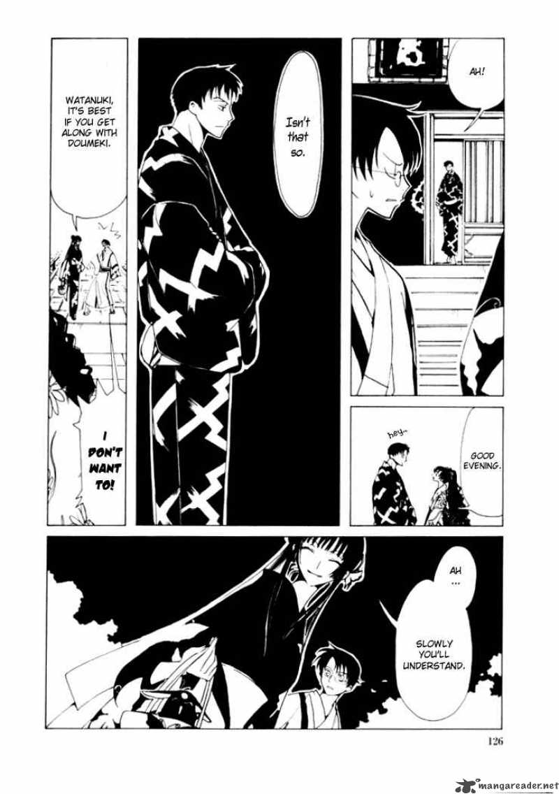 Xxxholic 14 9