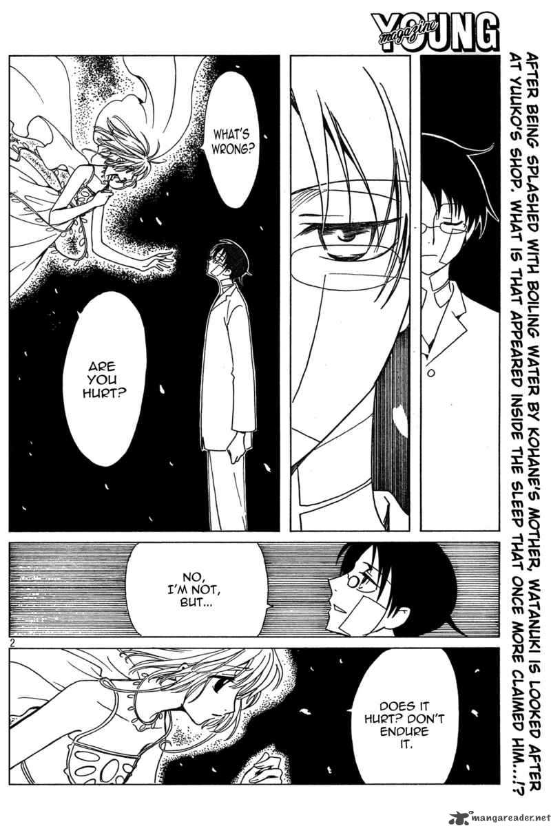 Xxxholic 140 2