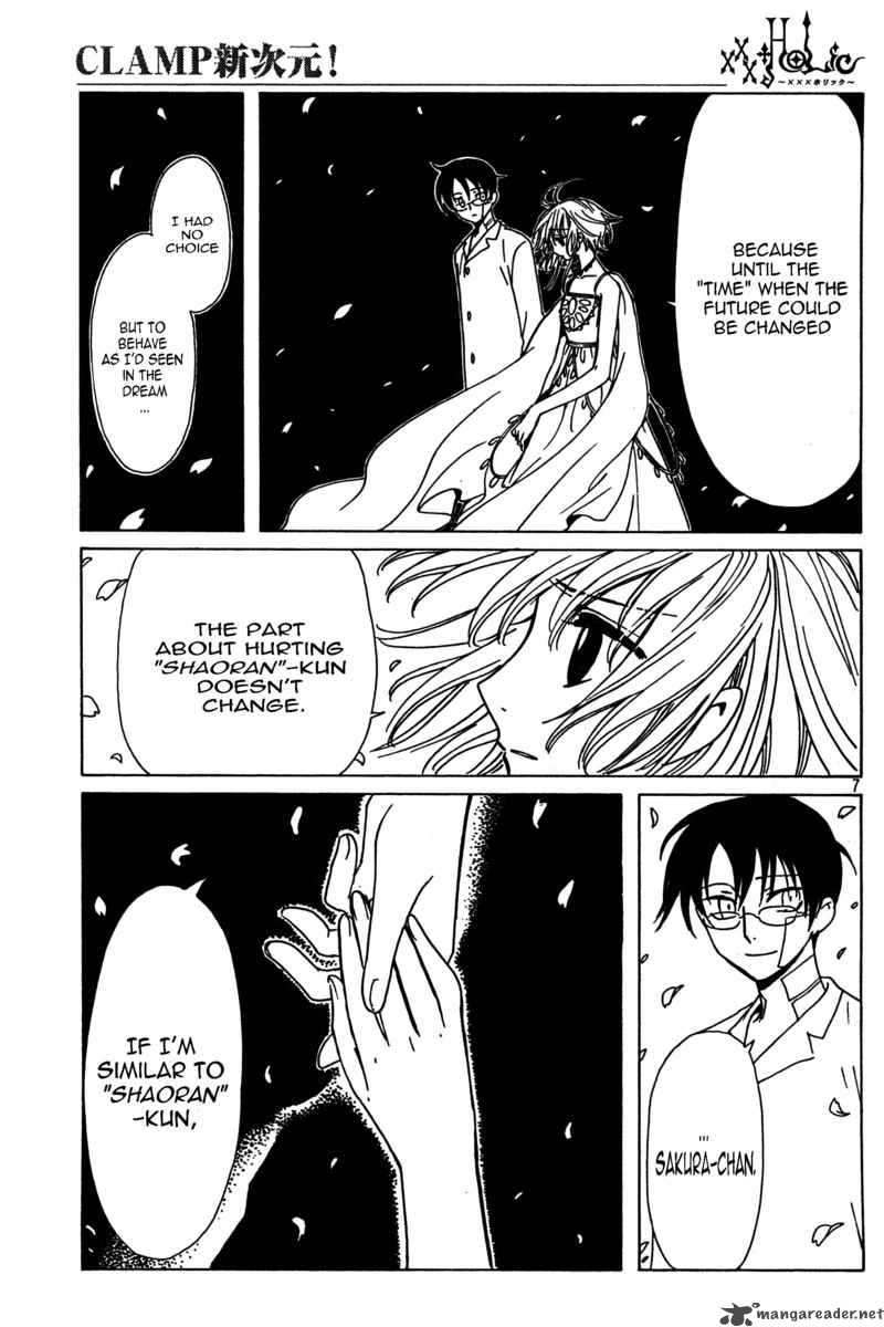 Xxxholic 140 7