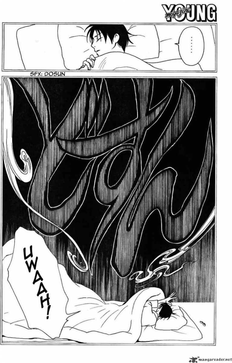 Xxxholic 143 4