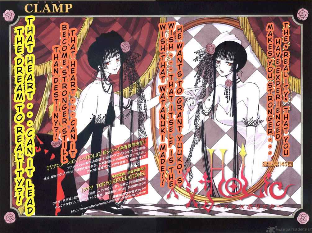 Xxxholic 145 2