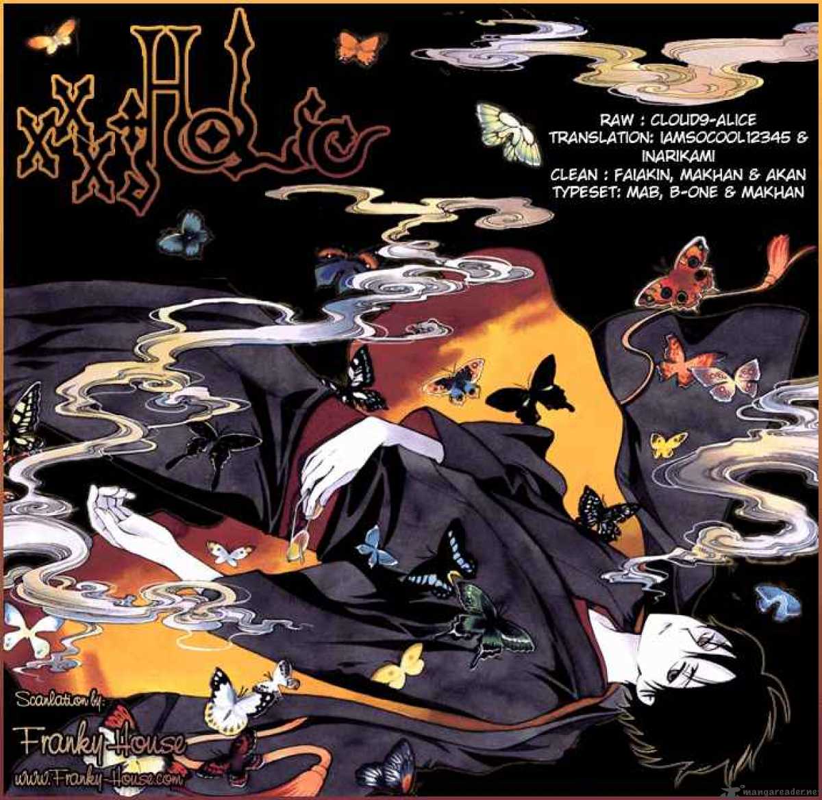 Xxxholic 147 1