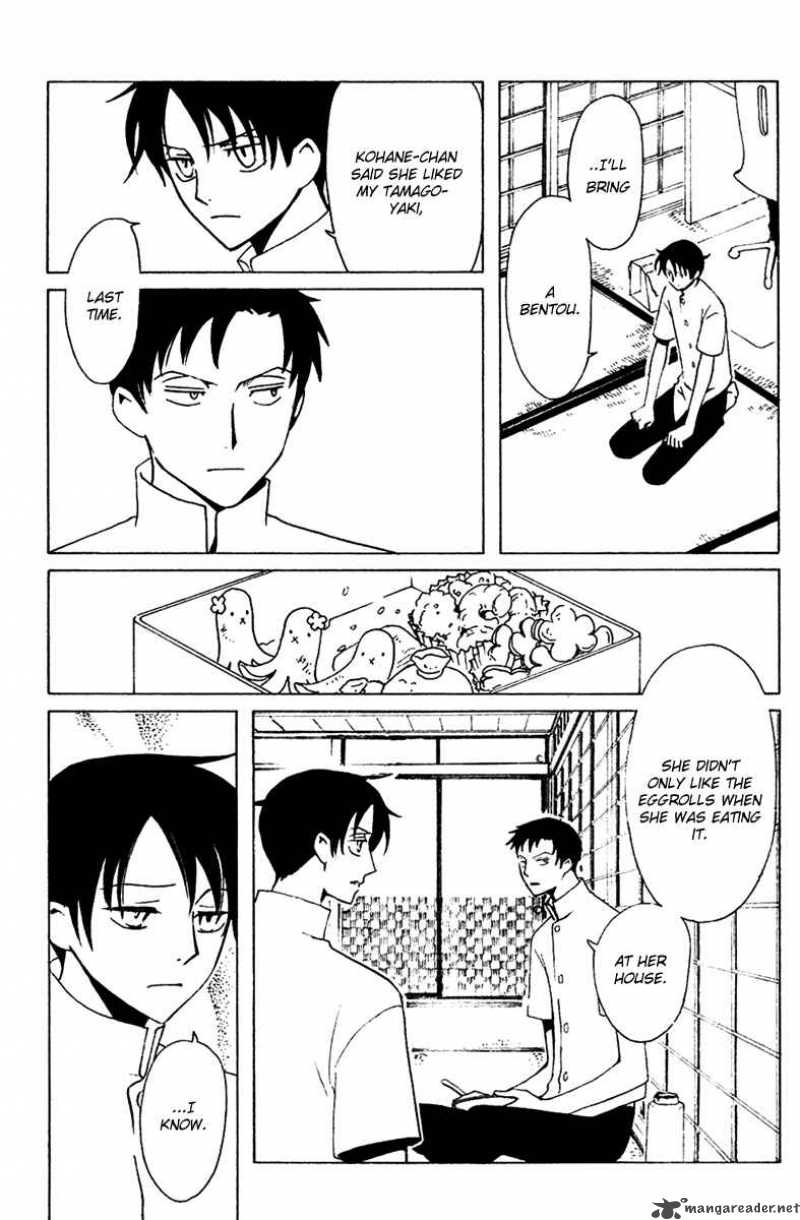 Xxxholic 147 12