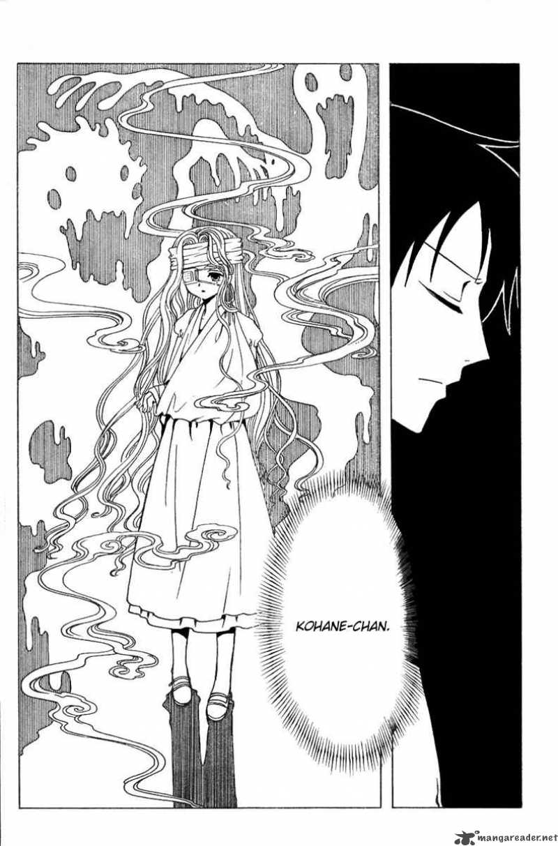 Xxxholic 147 13