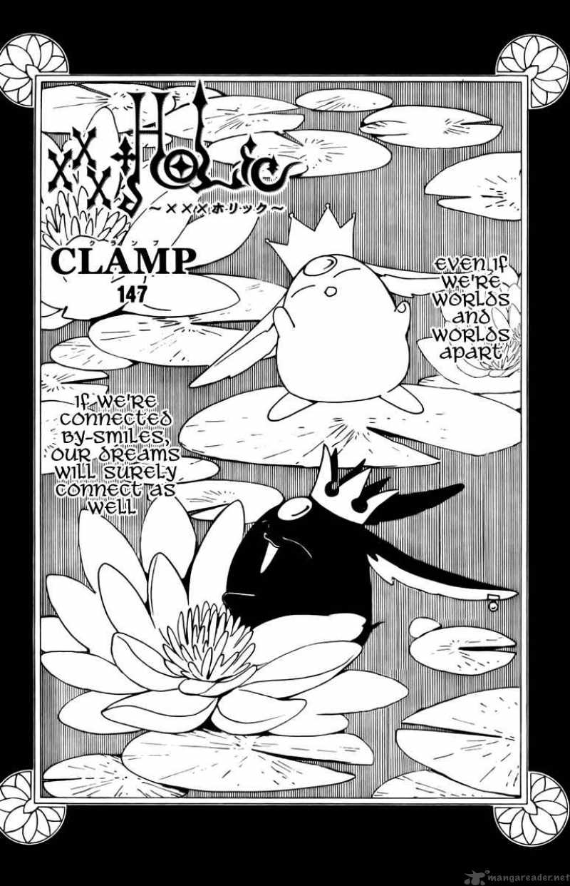 Xxxholic 147 2