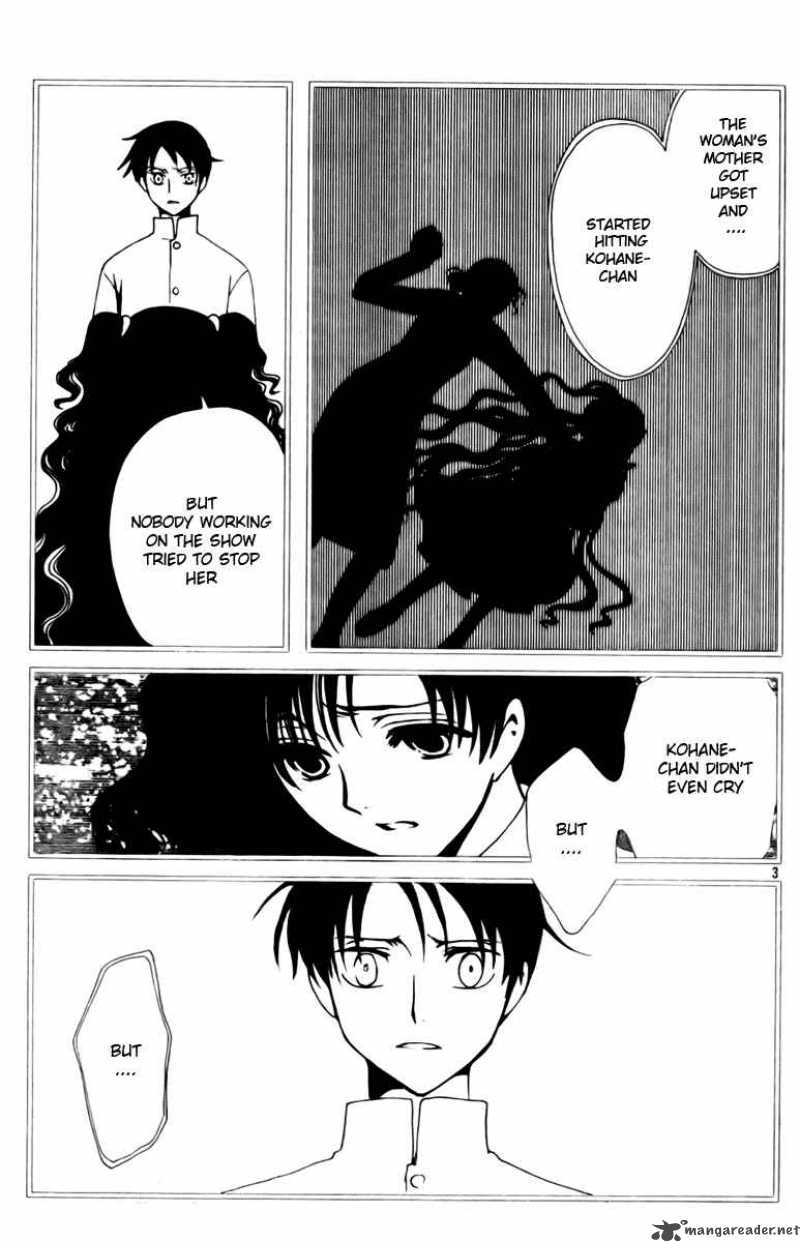 Xxxholic 147 4