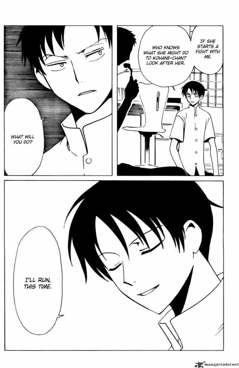 Xxxholic 147 9