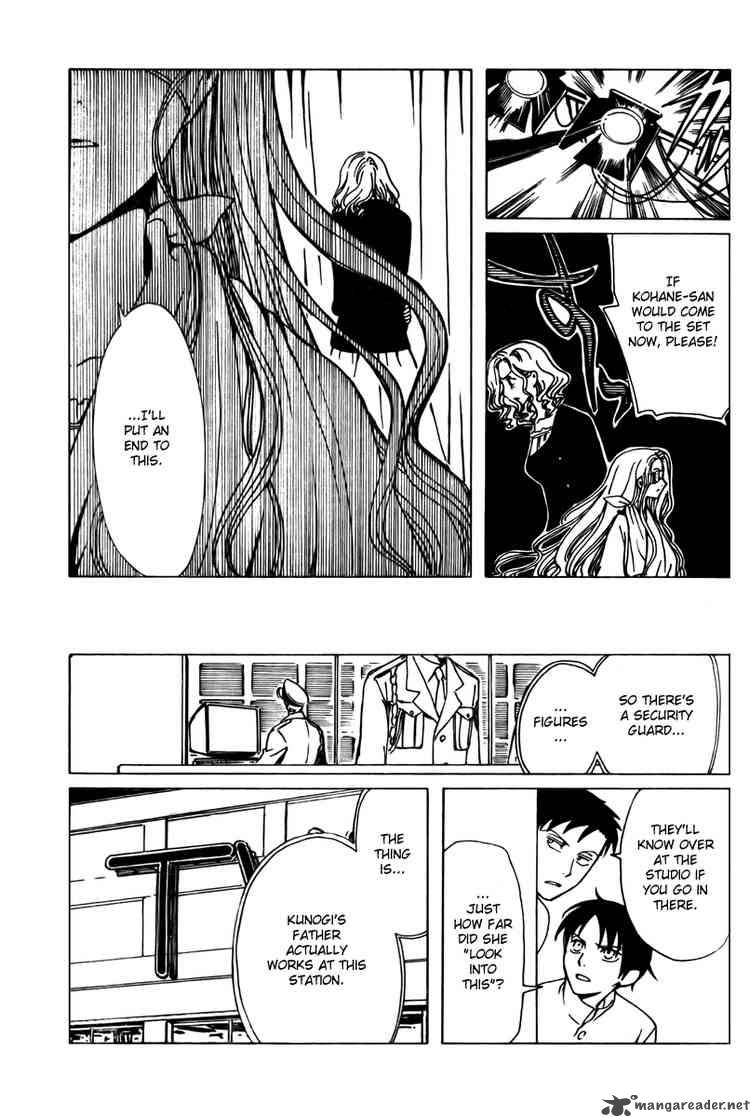 Xxxholic 149 12