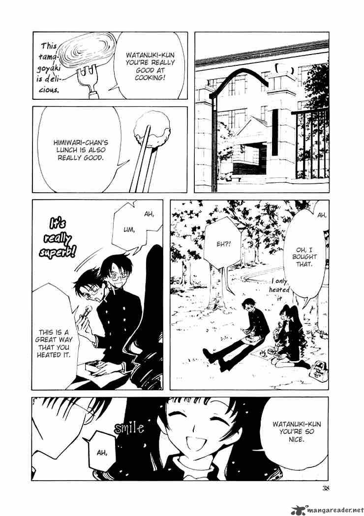 Xxxholic 15 2