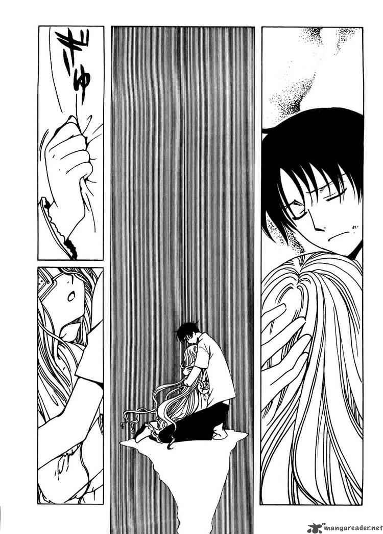 Xxxholic 153 13