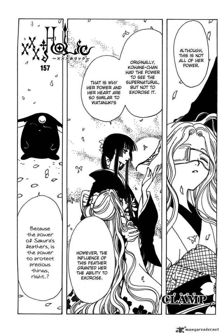 Xxxholic 157 1