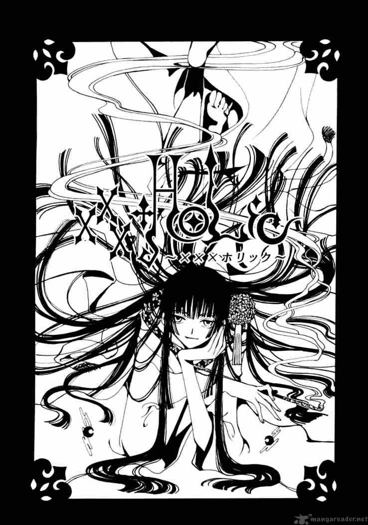 Xxxholic 16 1