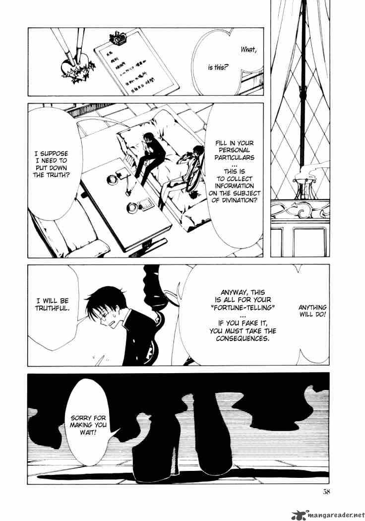 Xxxholic 16 10