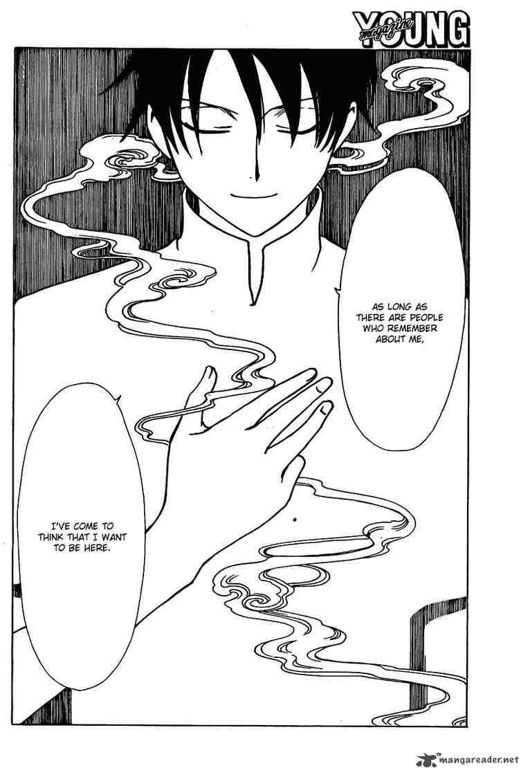 Xxxholic 160 12