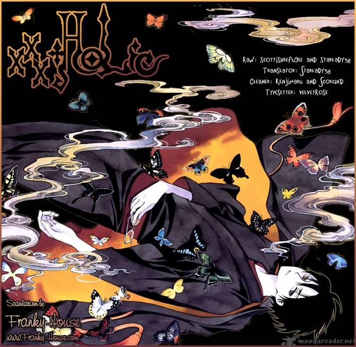 Xxxholic 160 13