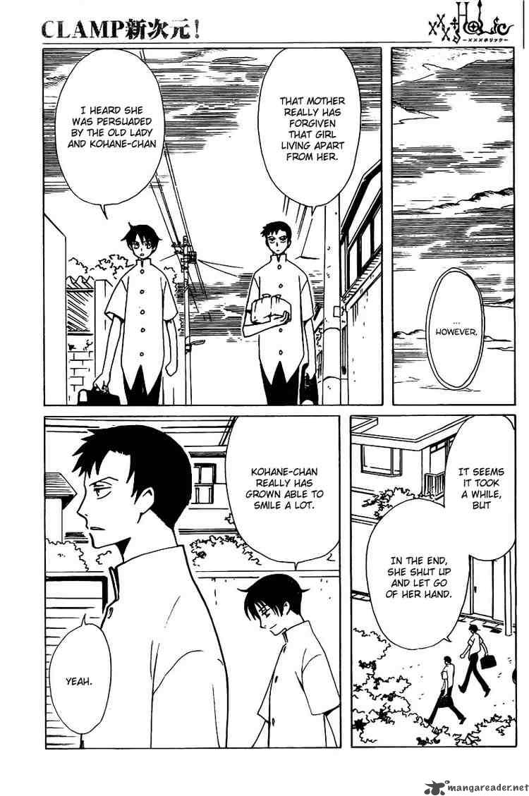 Xxxholic 160 5