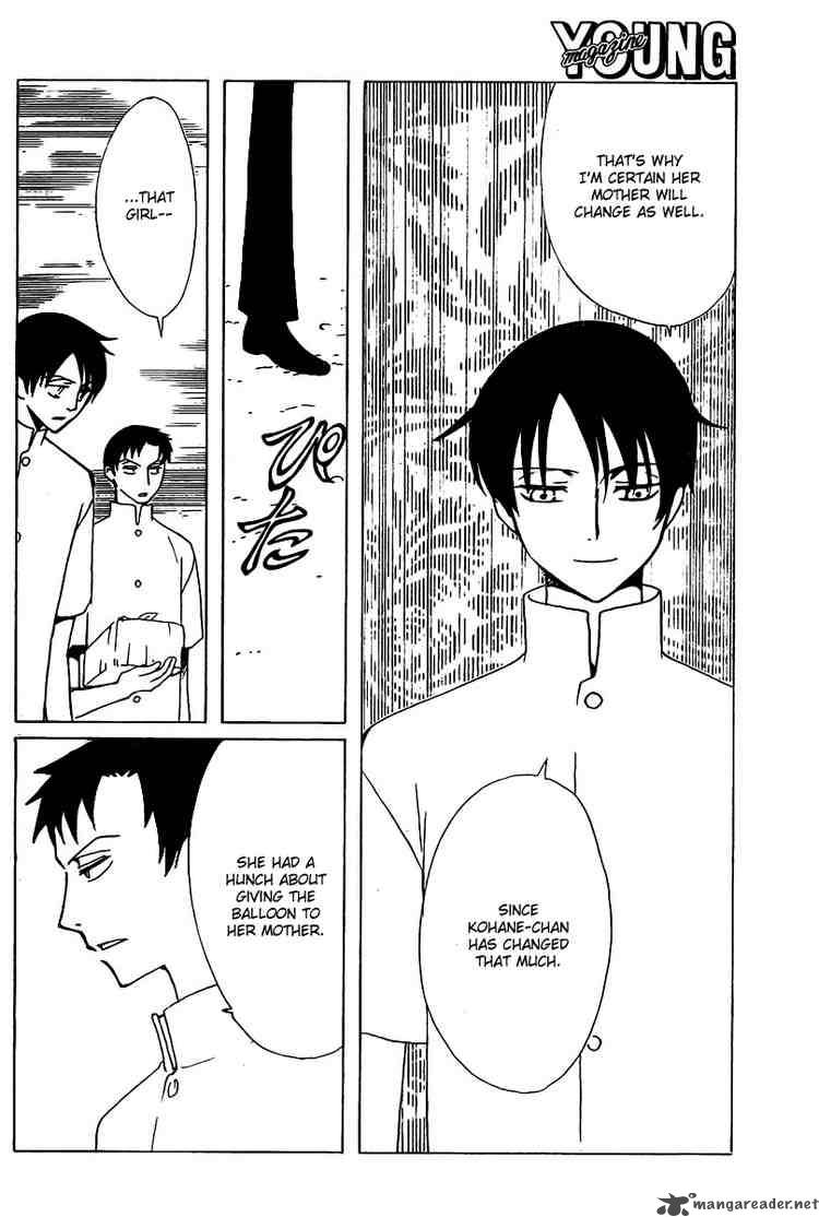 Xxxholic 160 6