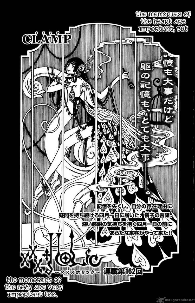 Xxxholic 162 1