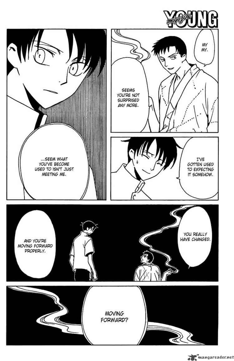 Xxxholic 162 10