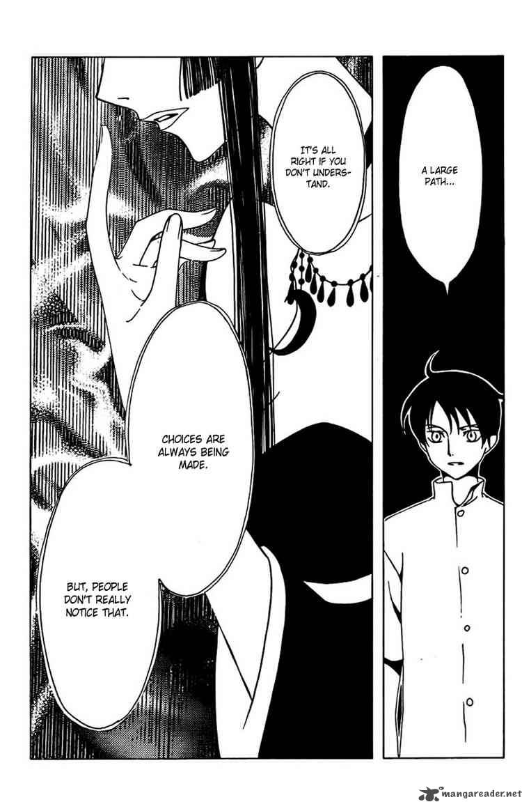 Xxxholic 162 13