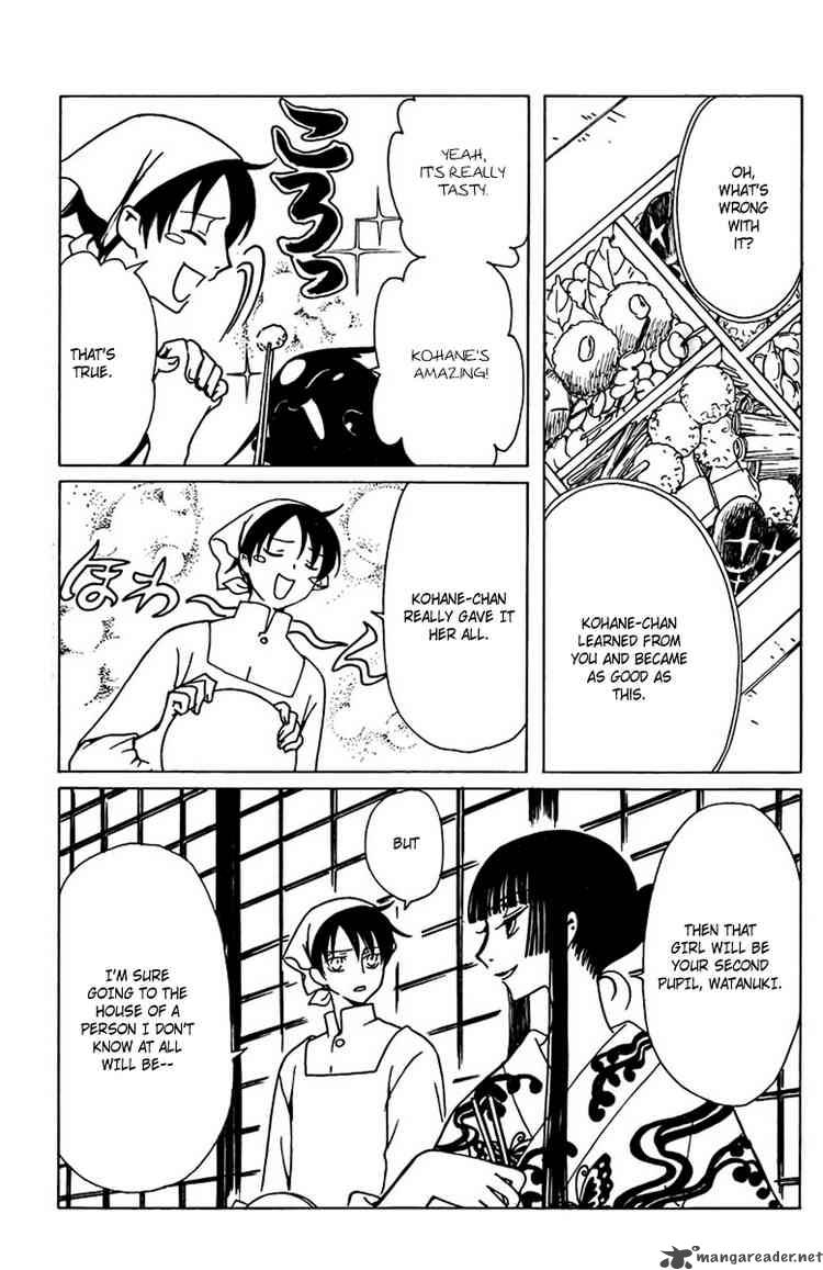 Xxxholic 162 7