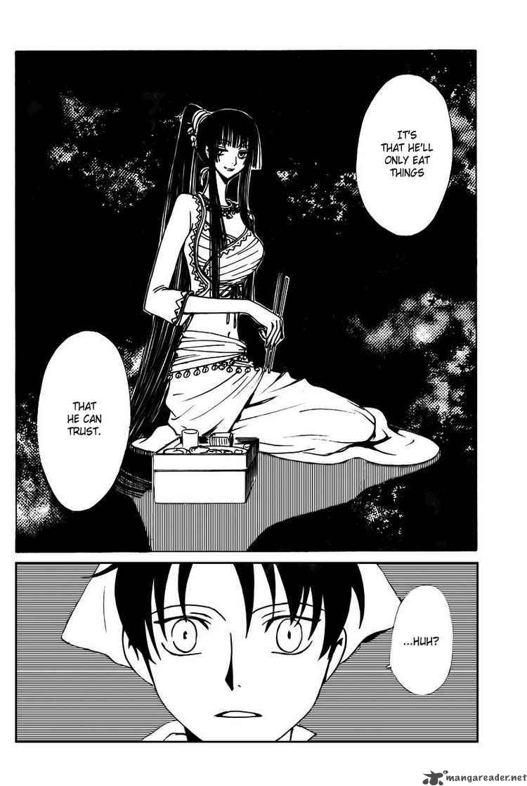 Xxxholic 163 10