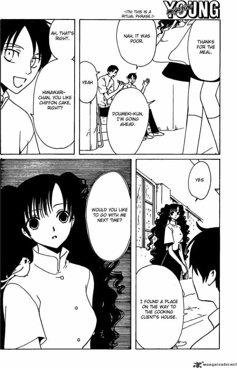 Xxxholic 164 6