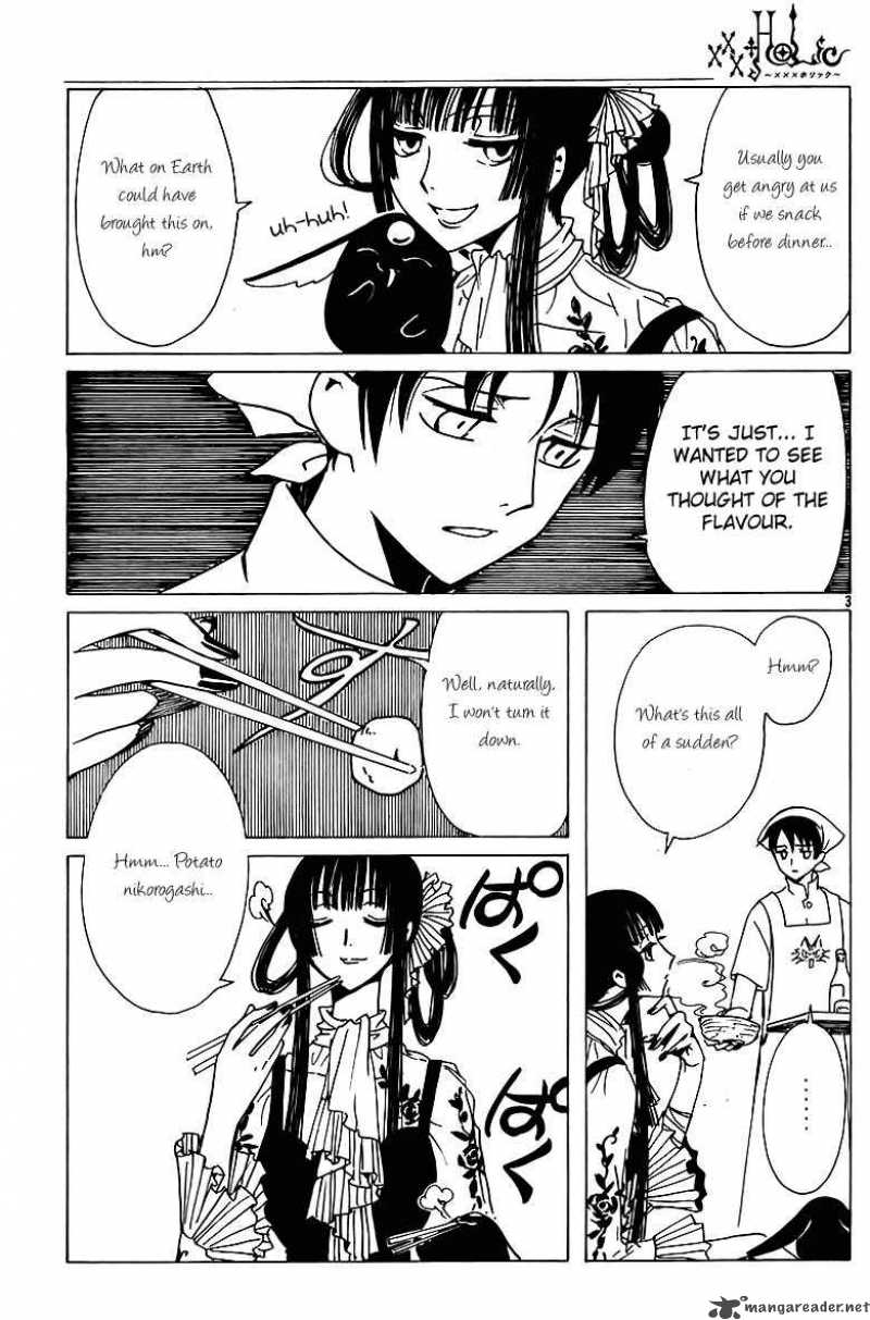 Xxxholic 165 3