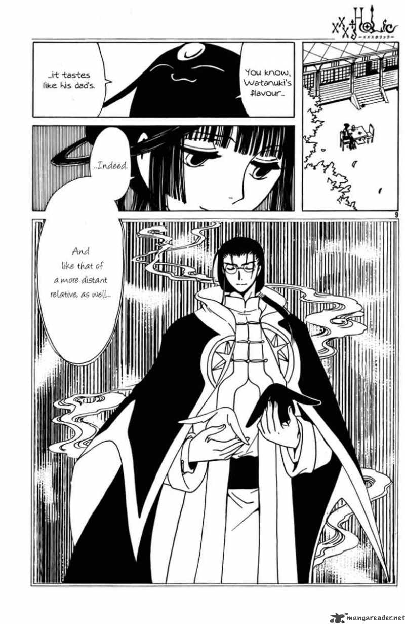 Xxxholic 165 9