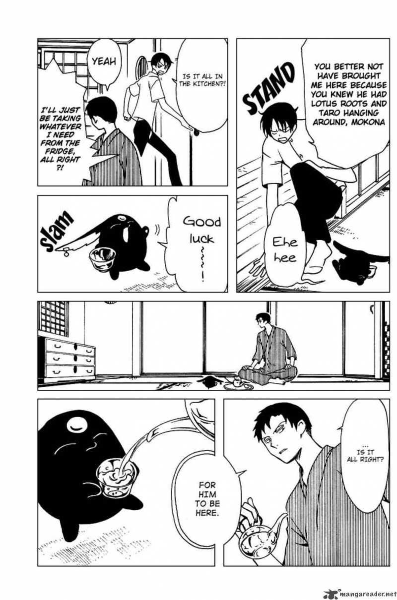 Xxxholic 166 15