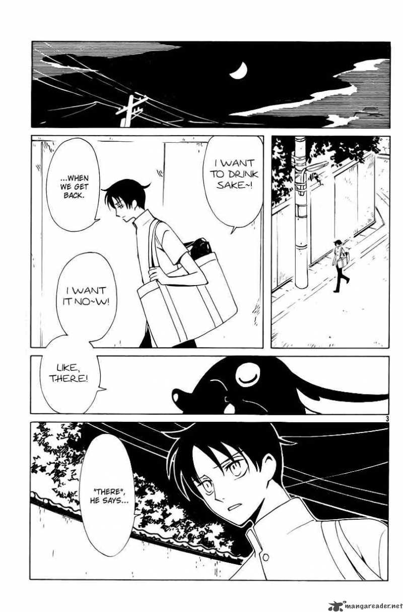 Xxxholic 166 3