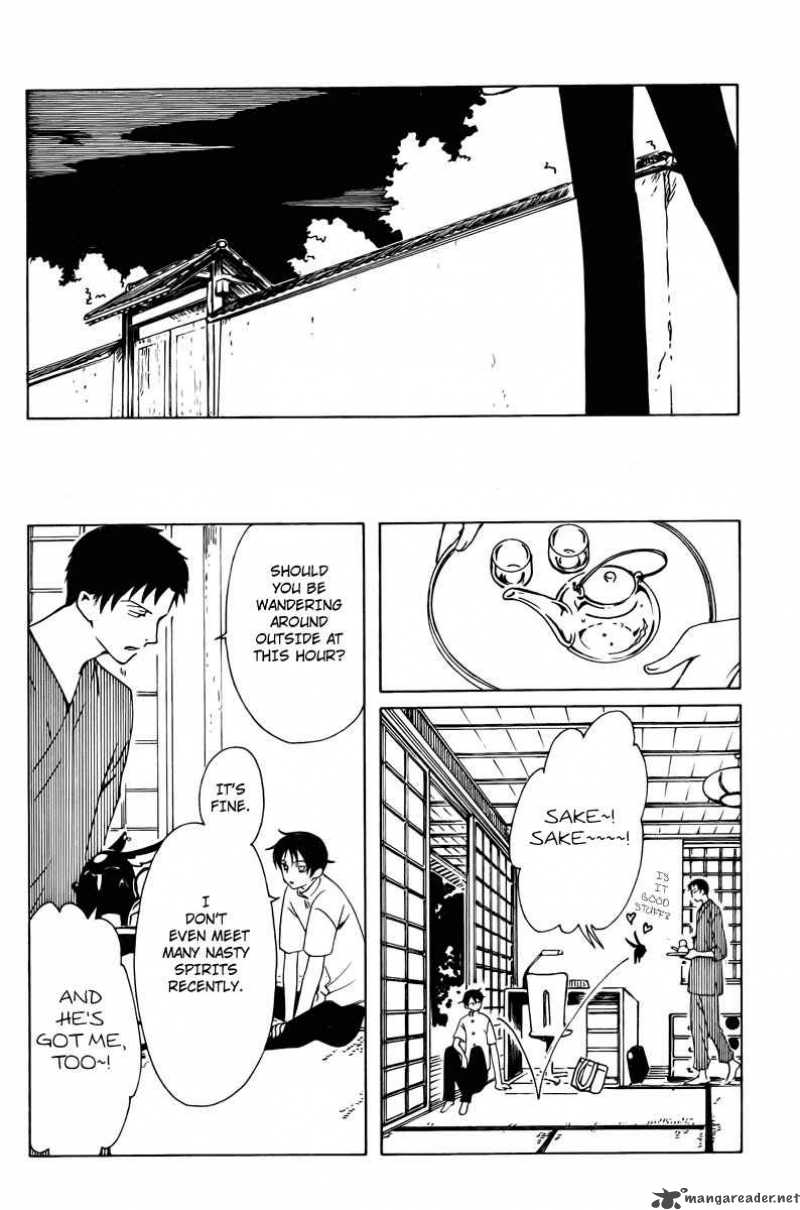 Xxxholic 166 4