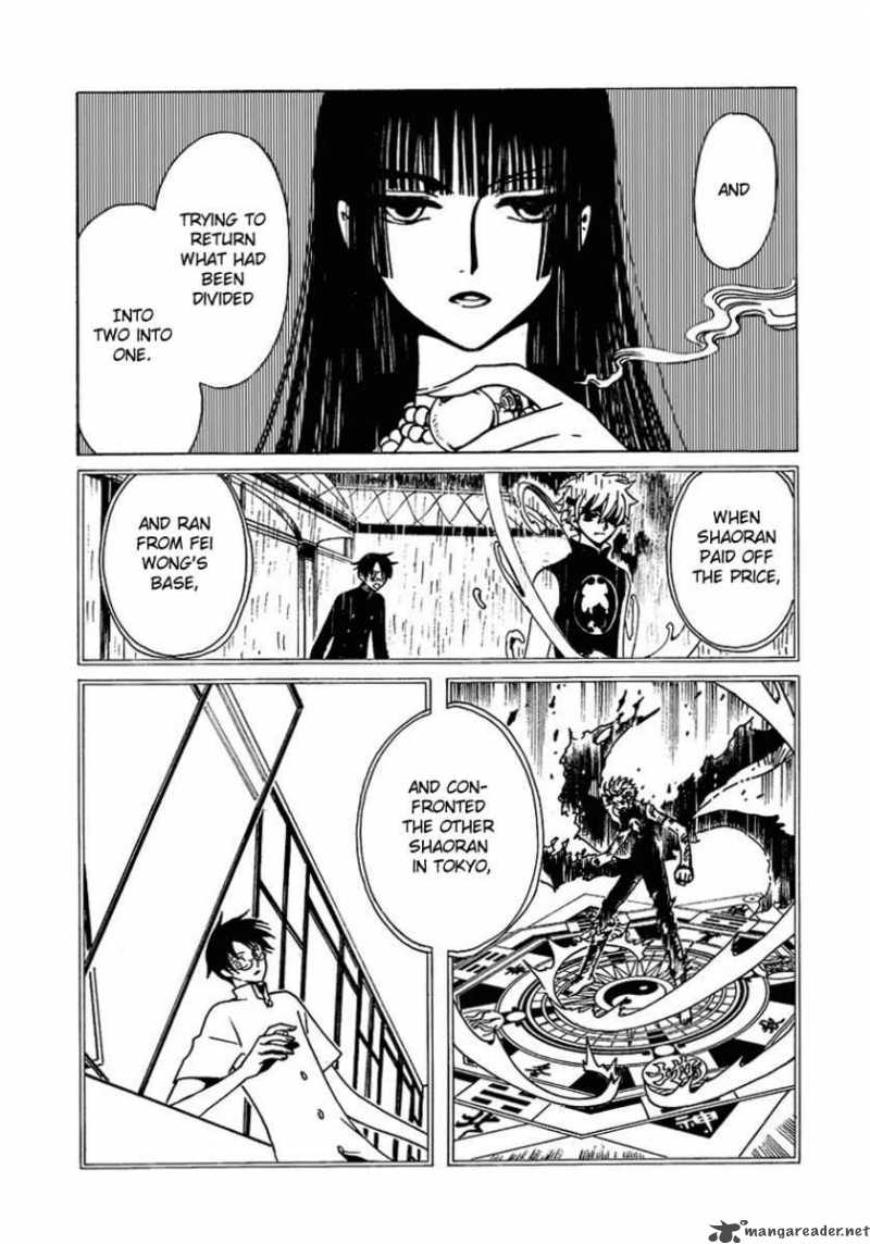 Xxxholic 168 2