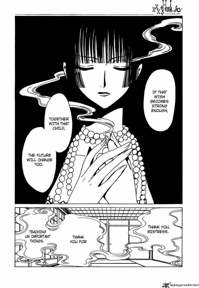 Xxxholic 168 7