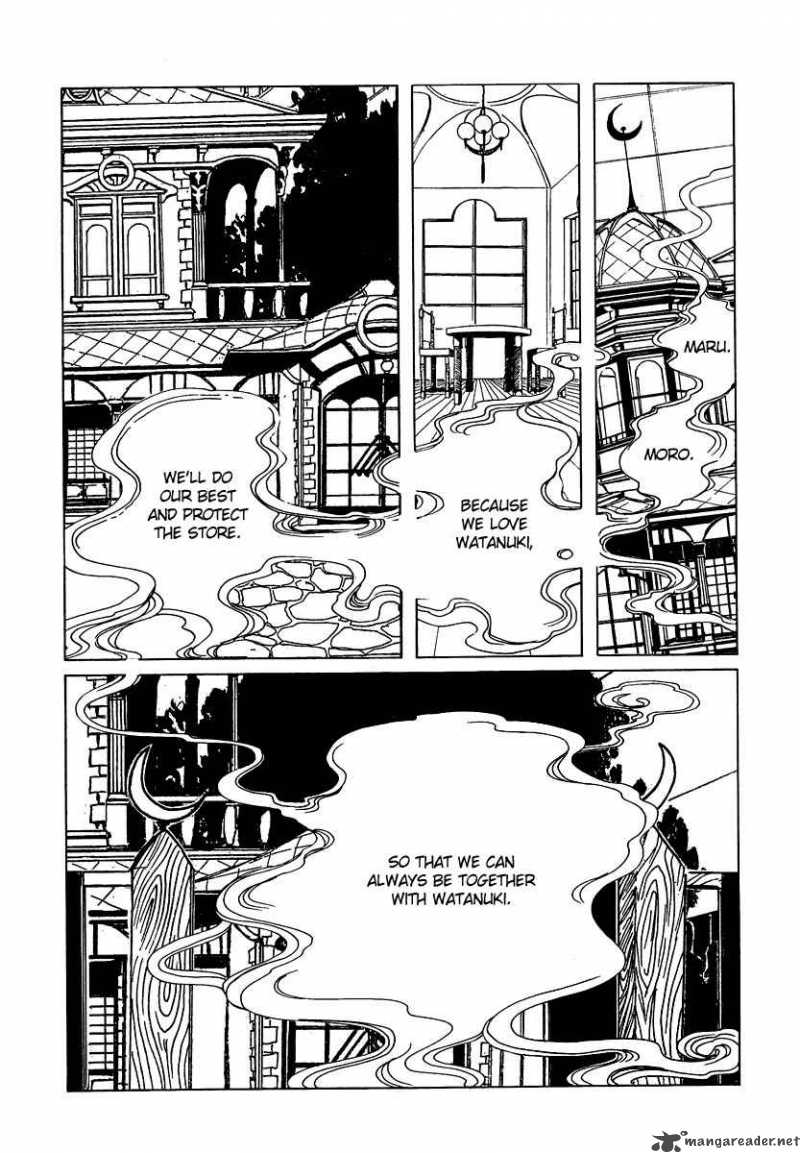 Xxxholic 168 8