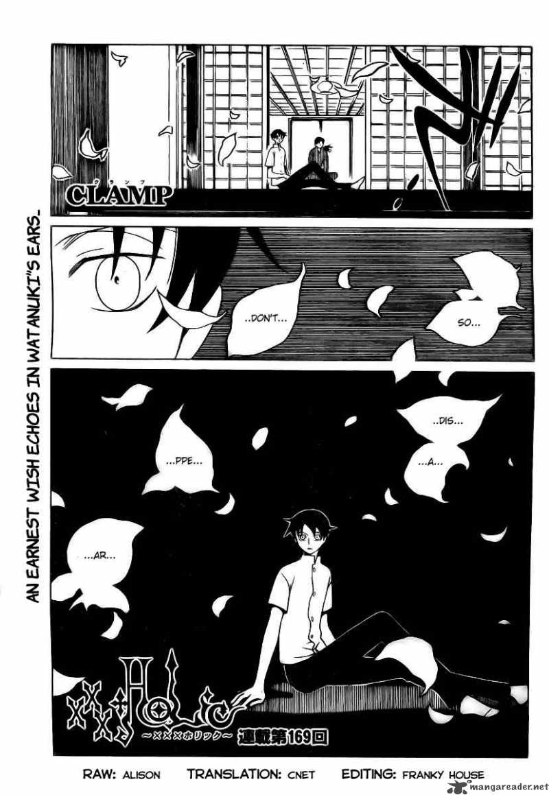 Xxxholic 169 1