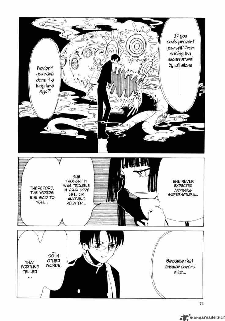 Xxxholic 17 12