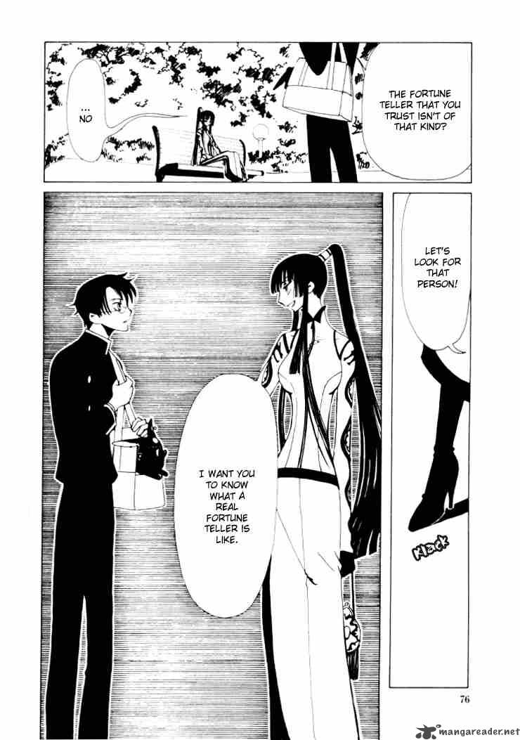 Xxxholic 17 14