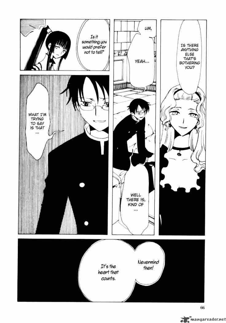 Xxxholic 17 4