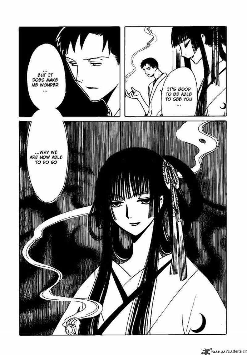 Xxxholic 170 10