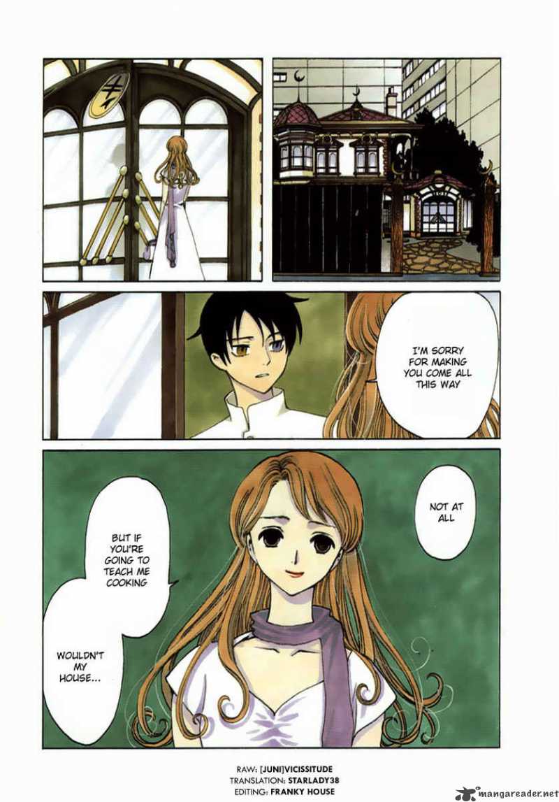 Xxxholic 171 1